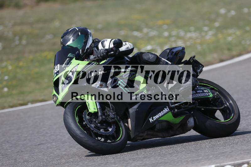/33 04.08.2026  FREERIDE TRAINING ADR/Gruppe M/68